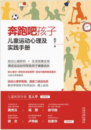 ���ܰɺ���:��ͯ�\�����������`�փ�