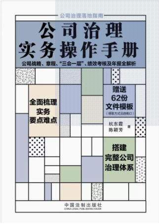 ��˾���팍�ղ����փ�