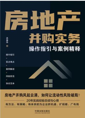 ���خa(ch��n)��ُ����