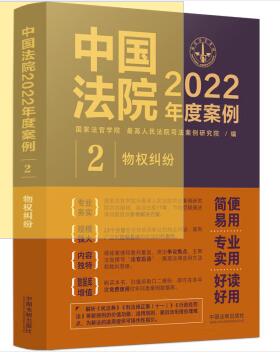 �Ї���Ժ2023��Ȱ�����2�����(qu��n)�m��