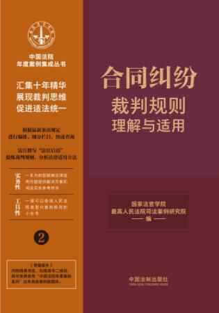 ��2����ͬ�m������Ҏ(gu��)�t�����c�m��