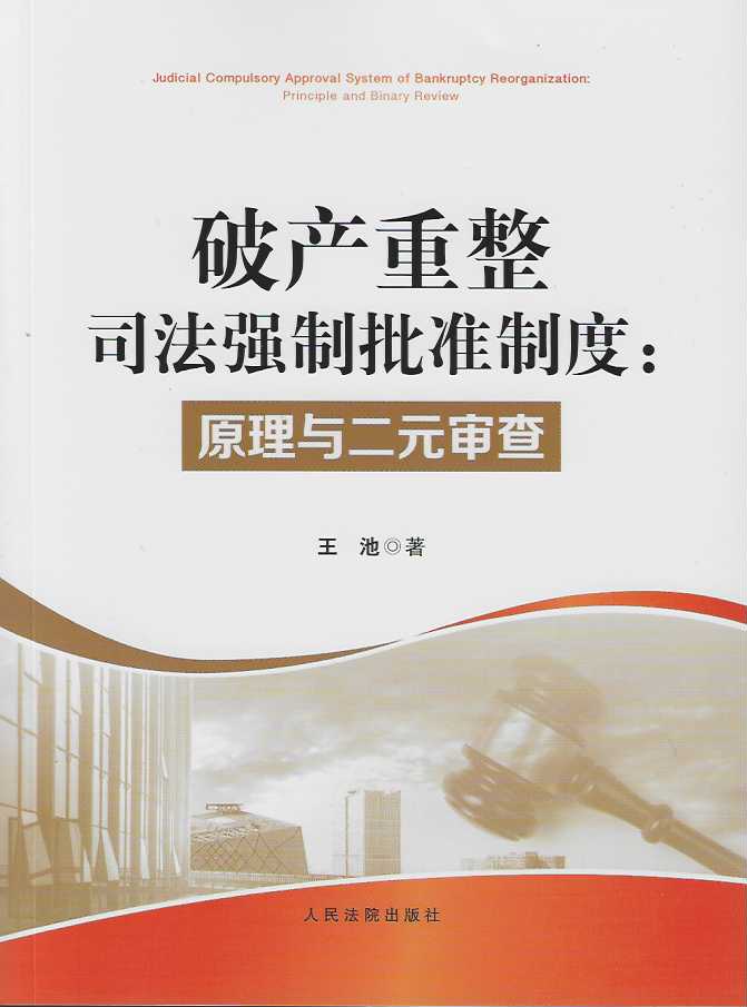 �Ʈa����˾�����������ƶȣ�ԭ���c��Ԫ����