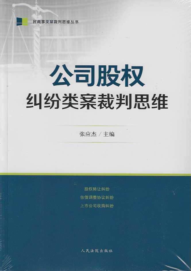 ��˾�ə�(qu��n)�m�������˼�S