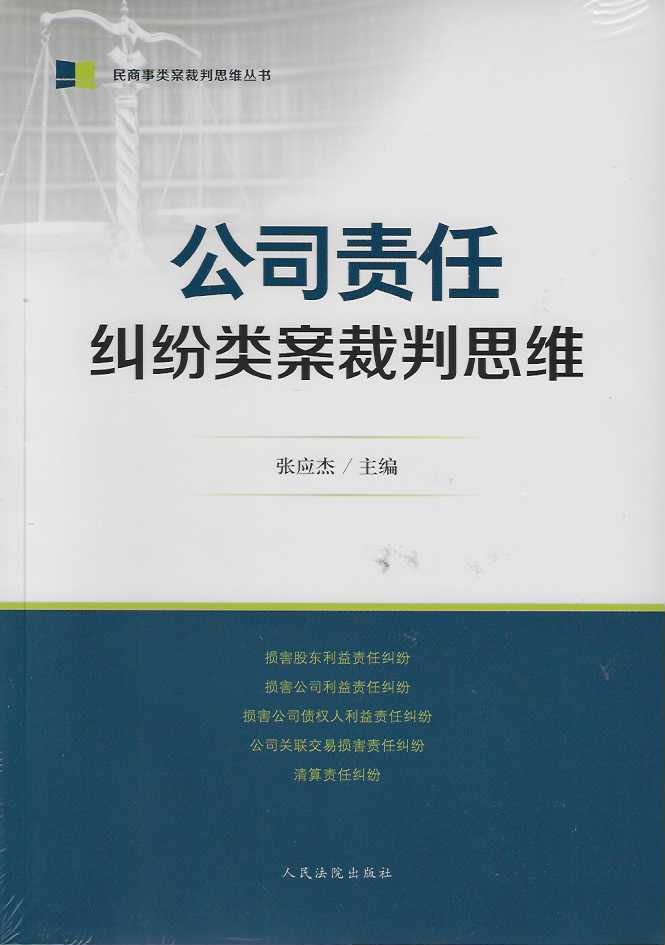 ��˾؟�μm�������˼�S