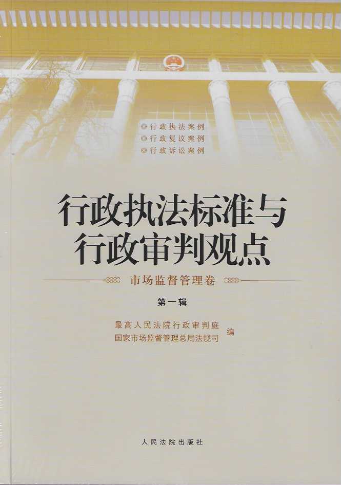 �������̷��˜��c���������^�c·�Ј��O��������������һ݋��