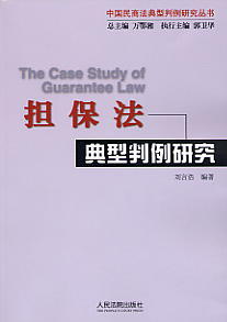 ���������������о�(�Ї����̷����������о�����)