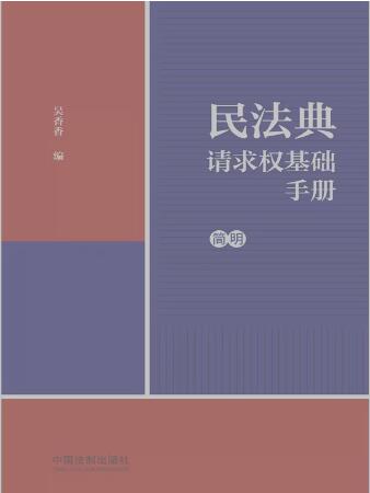 �񷨵�Ո�����A�փԣ�����