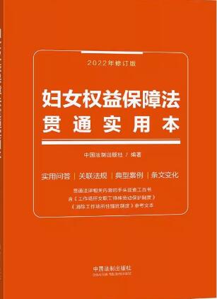 �DŮ���汣�Ϸ�؞ͨ���ñ��������Ͱ�������Ҋ�����c��Ҏ�P����