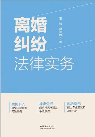 �x��m�����Ɍ��ա����?����