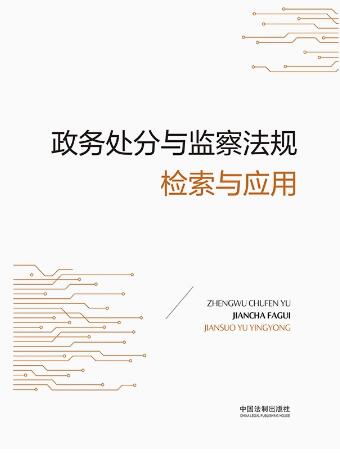 ����̎���c�O�취Ҏ�z���c����