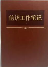 ���L�����Pӛ