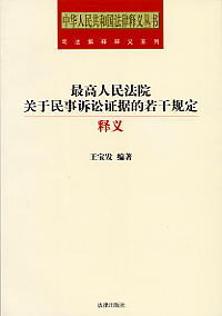 �������Ժ�P(gu��n)�������V�A�C��(j��)������Ҏ(gu��)����x