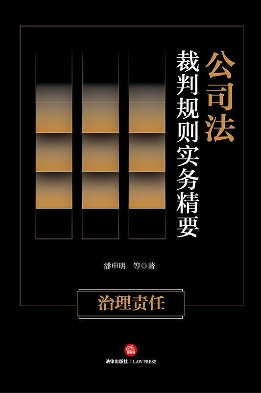 ��˾������Ҏ(gu��)�t���վ�Ҫ������؟��