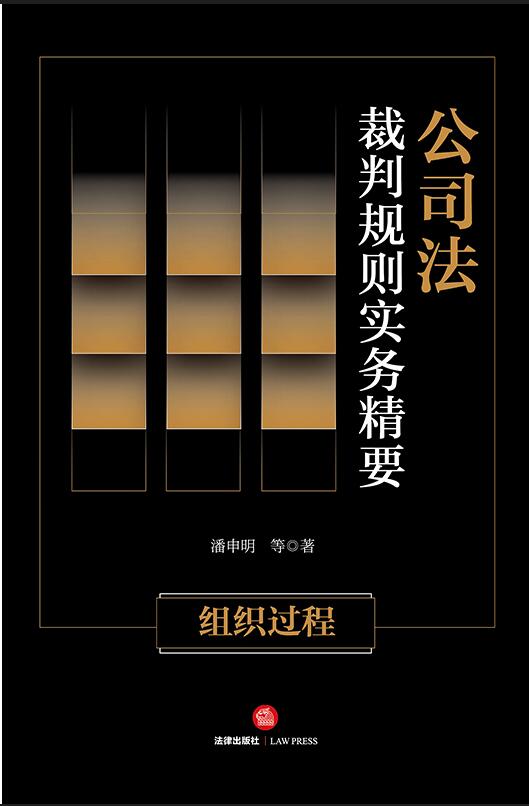 ��˾������Ҏ�t���վ�Ҫ���M���^��