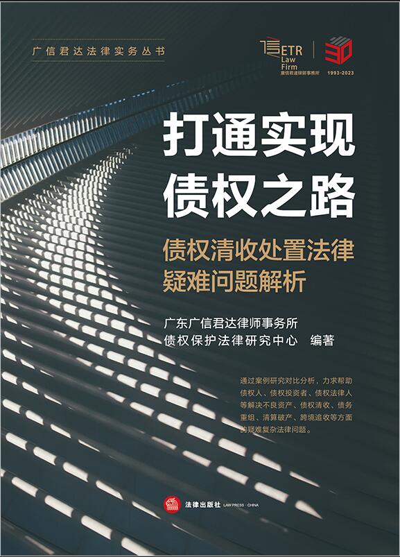 ��ͨ���F����֮·������������̎�÷������y���}����