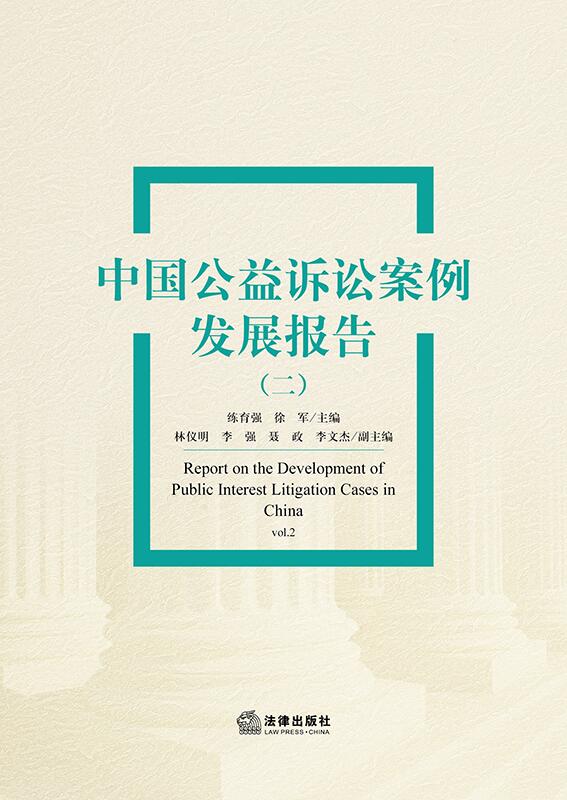 �Ї������V�A�����l(f��)չ��(b��o)�棨����