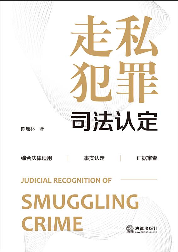 ��˽����˾���J��