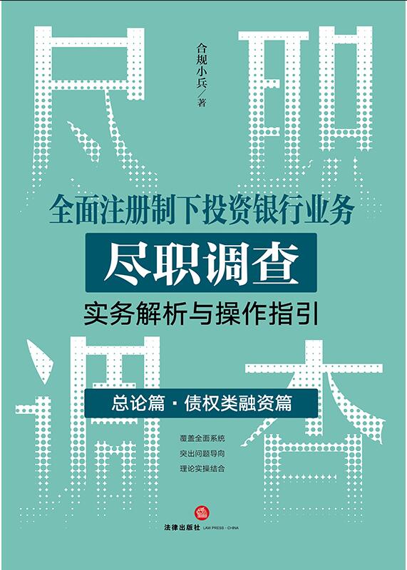 ȫ��ע������Ͷ�Y�y�ИI�ձM�{�錍�ս����c����ָ��