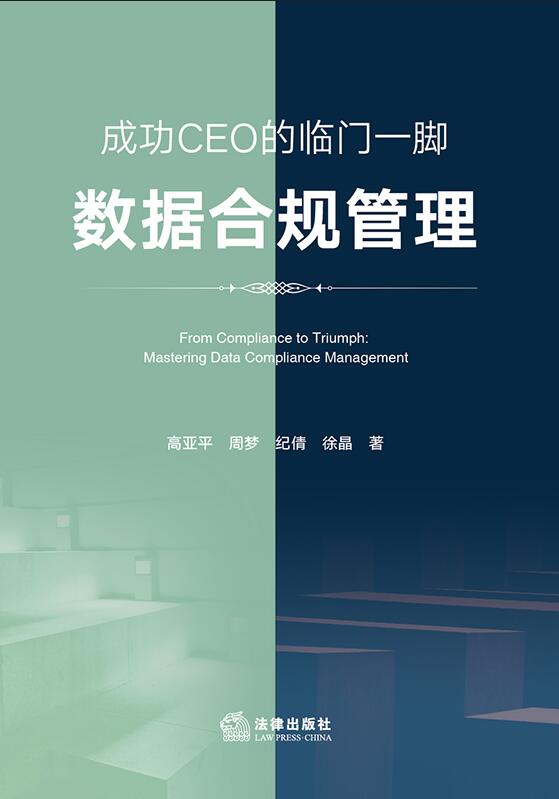 �ɹ�CEO���R�Tһ�_��������Ҏ����