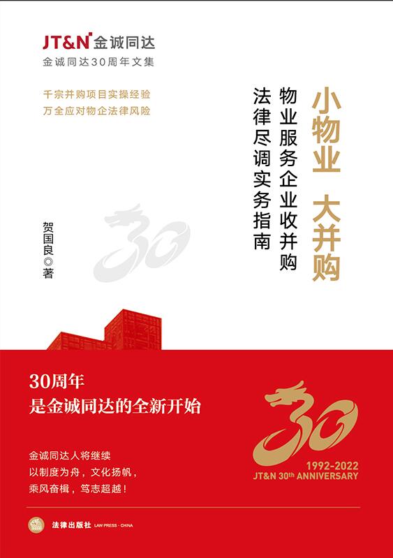 С��I(y��)����ُ