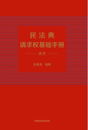 �񷨵�Ո�����A�փԣ��M�A