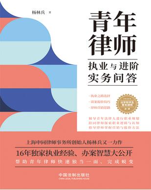 �����Ɏ��̘I�c�M�A���Ն���