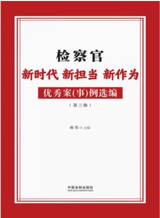 �z����r�����������郞�㰸���£����x����2021��