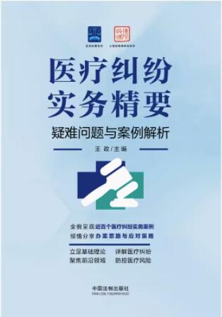 �t���m�����վ�Ҫ