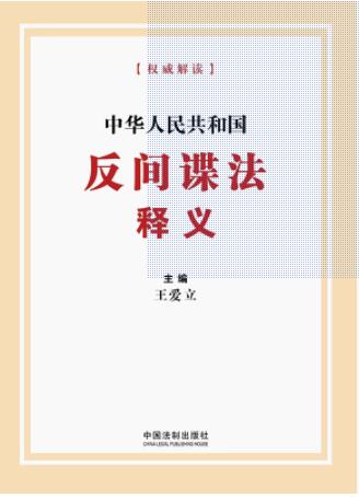 ���A���񹲺͇����gՙ����x