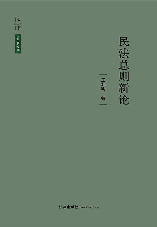 �񷨿��t��Փ