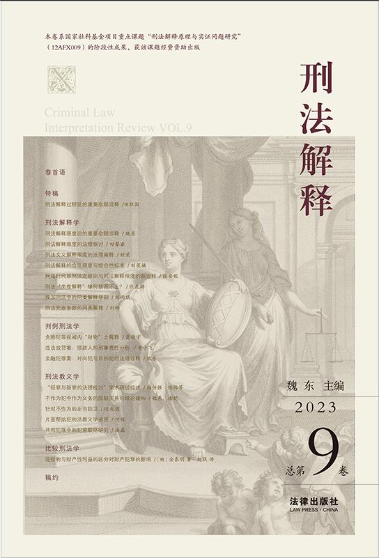 �̷����(����9����