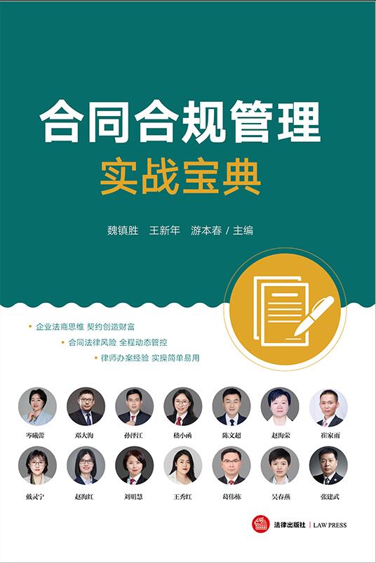 ��ͬ��Ҏ(gu��)���팍(sh��)��(zh��n)����