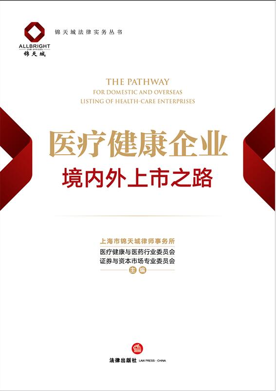 �t��������I����������֮·