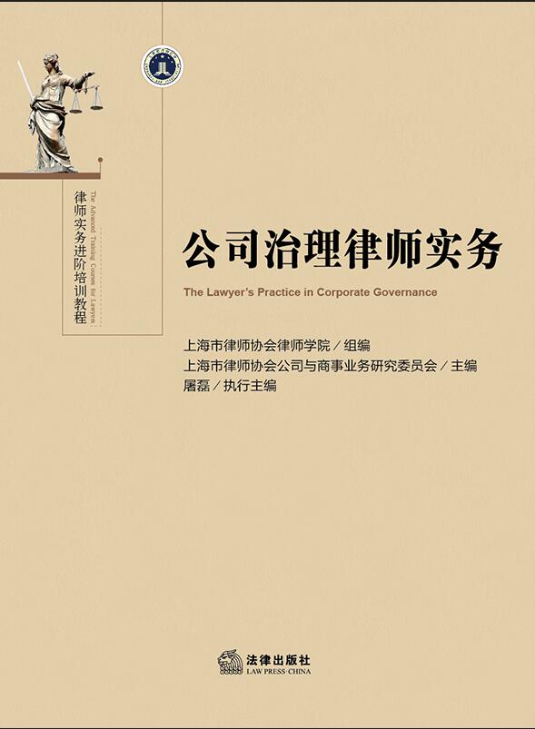 ��˾�����Ɏ�����