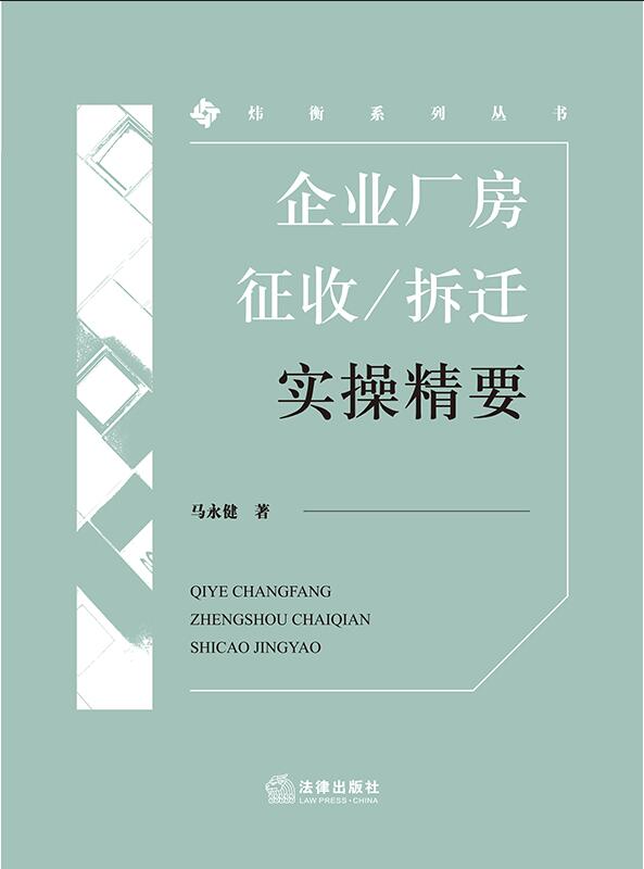 ��I�S������/���w���پ�Ҫ