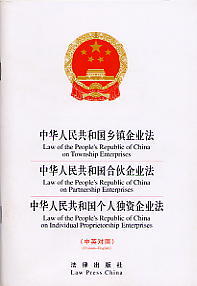 ���A���񹲺͇��l(xi��ng)�(zh��n)��I(y��)�����ϻ���I(y��)�������˪��Y��I(y��)��(��Ӣ��