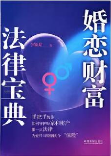 ���ؔ�����Ɍ���