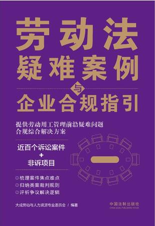 �ڄӷ����y�����c��I��Ҏָ��