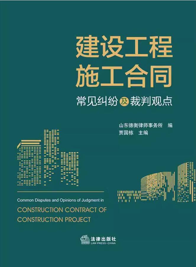 ���O����ʩ����ͬ��Ҋ�m���������^�c