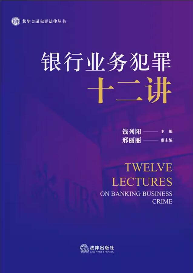 �y�ИI�շ���ʮ���v