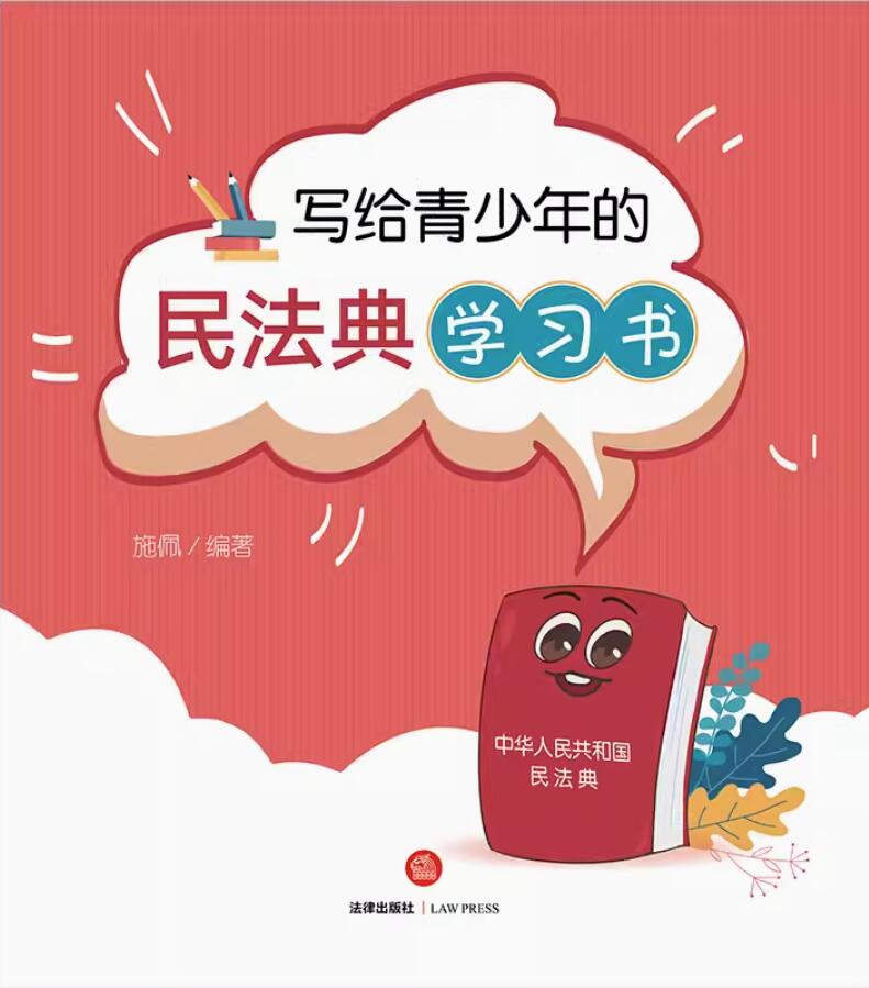 ��(xi��)�o��������񷨵�W(xu��)��(x��)��(sh��)