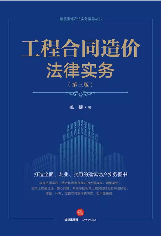 ���̺�ͬ��r���Ɍ��գ������棩