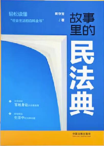 ��������񷨵�