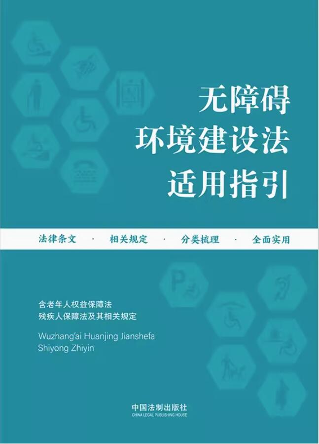 �o�ϵK�h�����O���m��ָ��