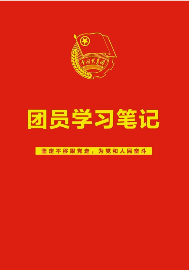 �F(tu��n)�T�W(xu��)��(x��)�Pӛ