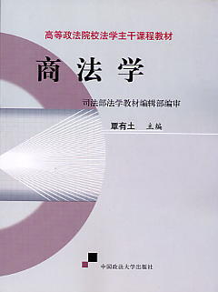 �̷��W(�ߵ�����ԺУ���W�����n�̲̽�)