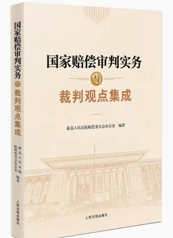 �����r�����Ќ����c�����^�c����