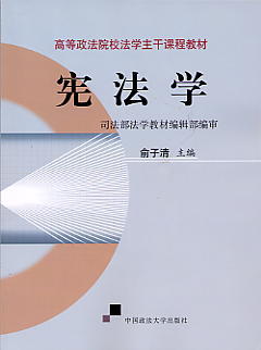 �����W(�ߵ�����ԺУ���W�����n�̲̽�)