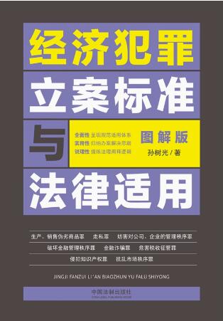 �������˜��c�����m��·�D��桿��(j��ng)�����������˜��c�����m��·�D���