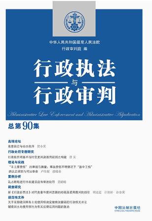 �����̷��c�������У�����90����